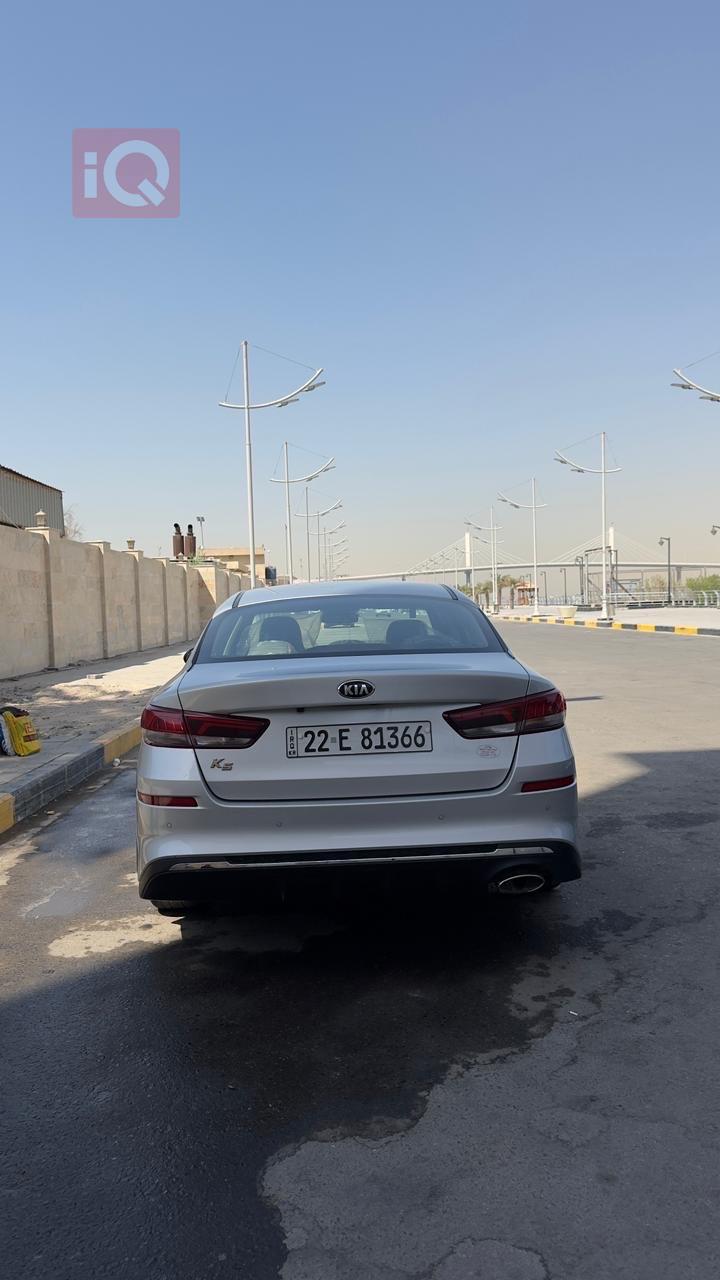 کیا ئۆپتیما